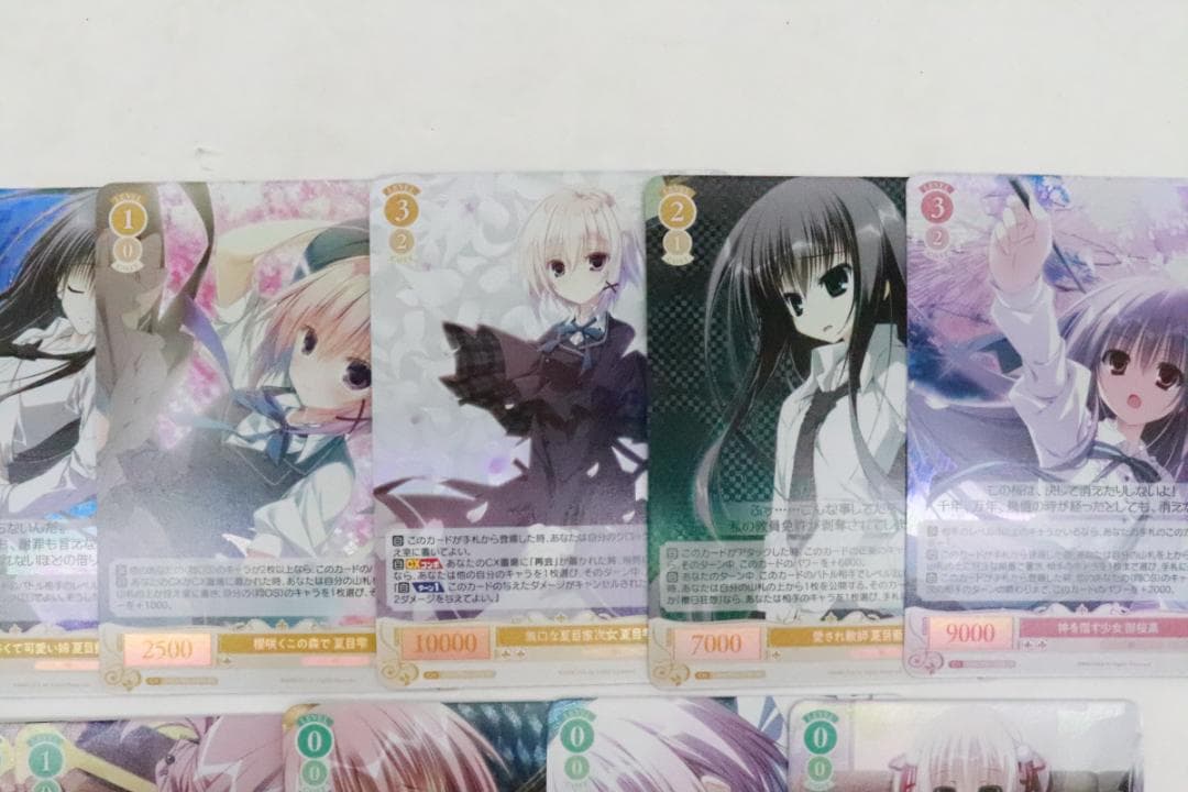 ヴァイス ロゼ サクラノ詩 SR 44-JD0312-16C