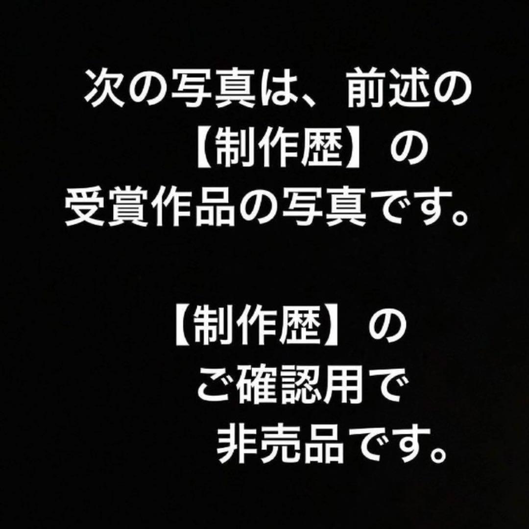 【種名　日本鹿の角】 オリジナル彫刻　⭐️銀の龍を背に乗せて♪⭐️ ドラゴン☆匿名☆