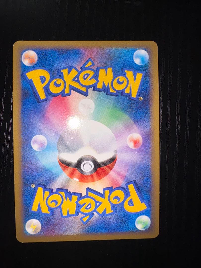 ルギア LEGEND 060/060 セット売り