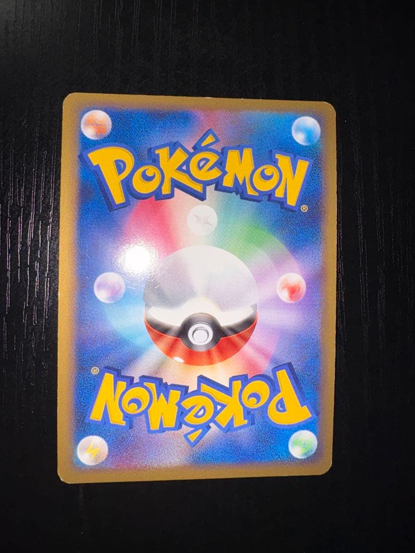 ルギア LEGEND 060/060 セット売り