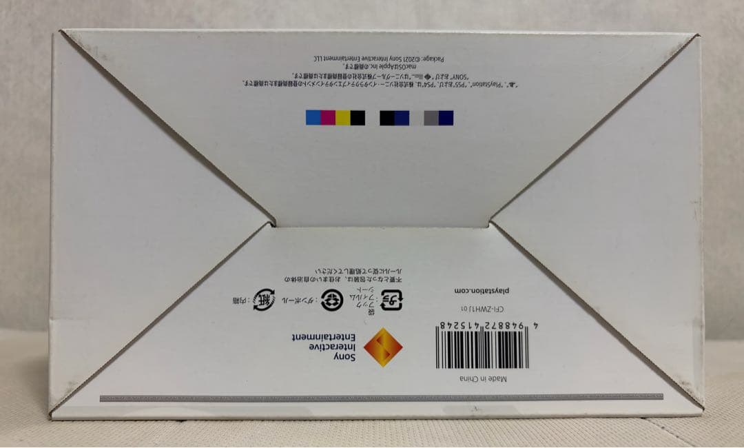 PS5、PS4用 PULSE 3D ワイヤレスヘッドセット