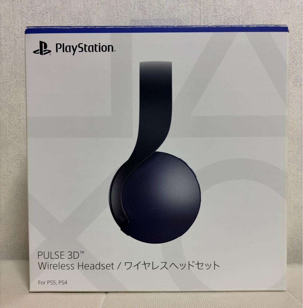 PS5、PS4用 PULSE 3D ワイヤレスヘッドセット