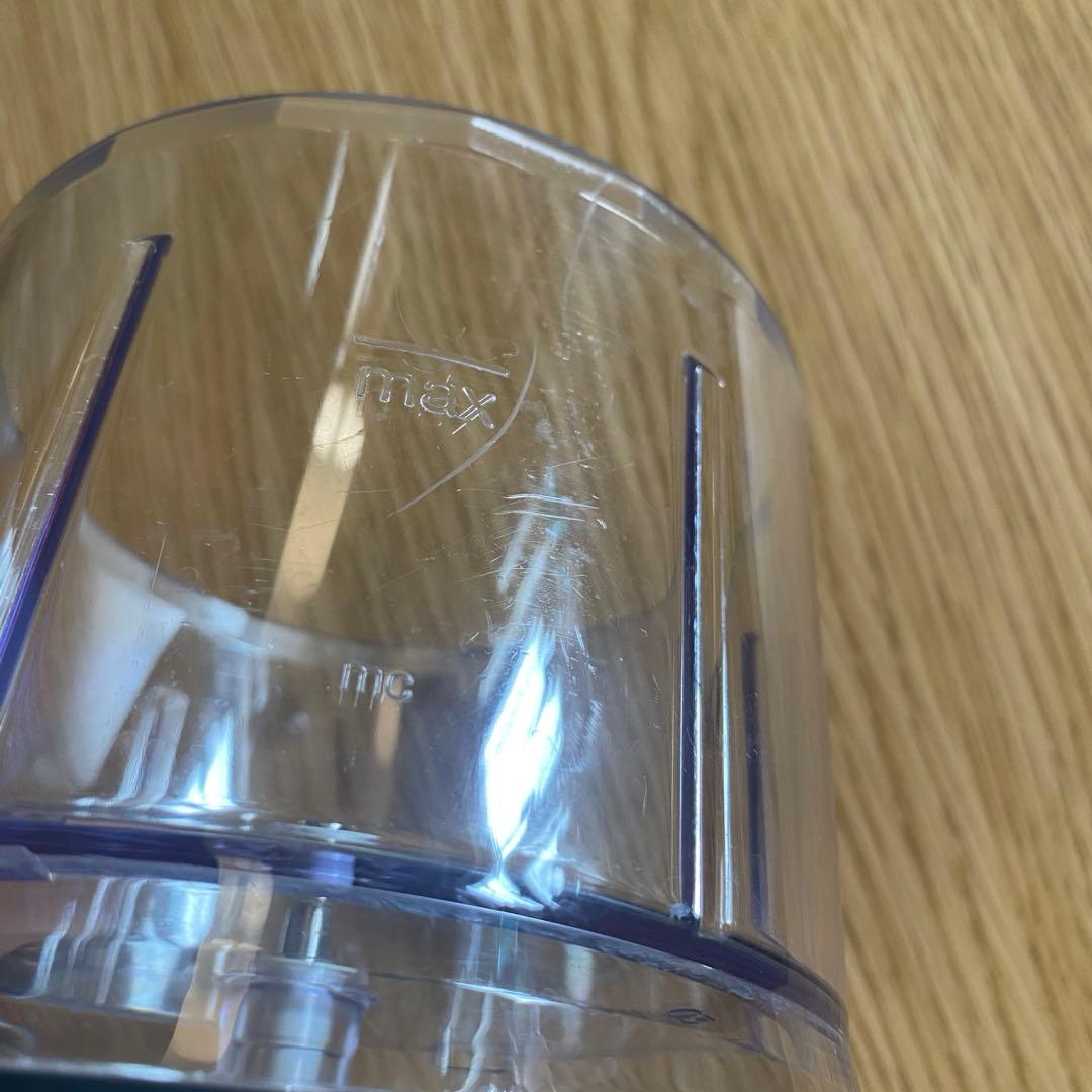 ブラウン BRAUN MQ7085XG [マルチクイック7ハンドブレンダー]