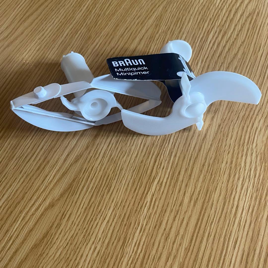 ブラウン BRAUN MQ7085XG [マルチクイック7ハンドブレンダー]