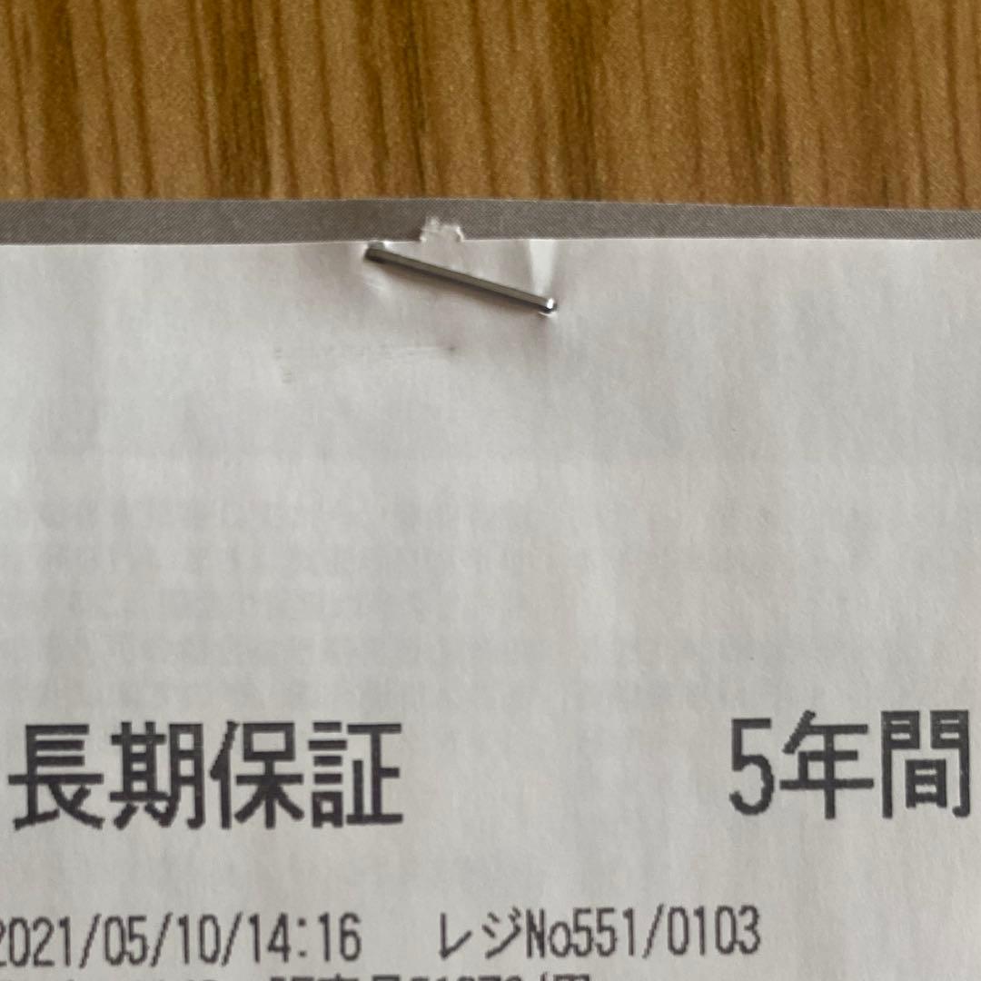 ブラウン BRAUN MQ7085XG [マルチクイック7ハンドブレンダー]