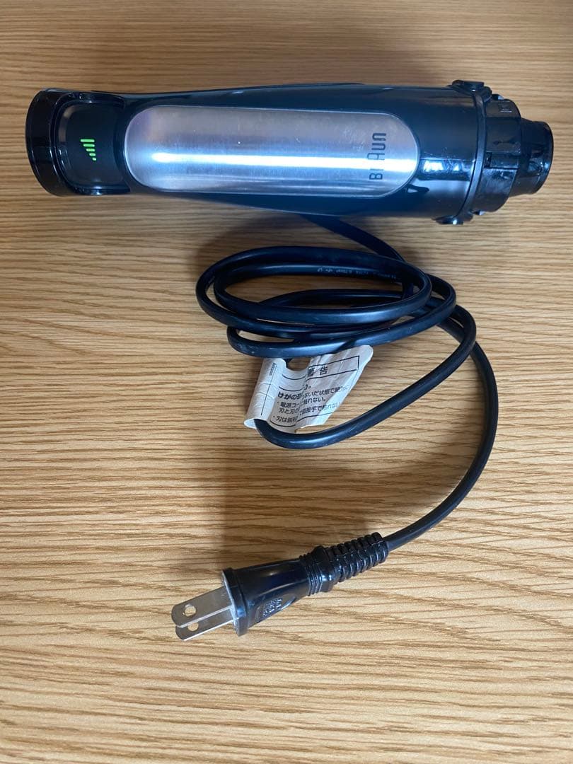 ブラウン BRAUN MQ7085XG [マルチクイック7ハンドブレンダー]