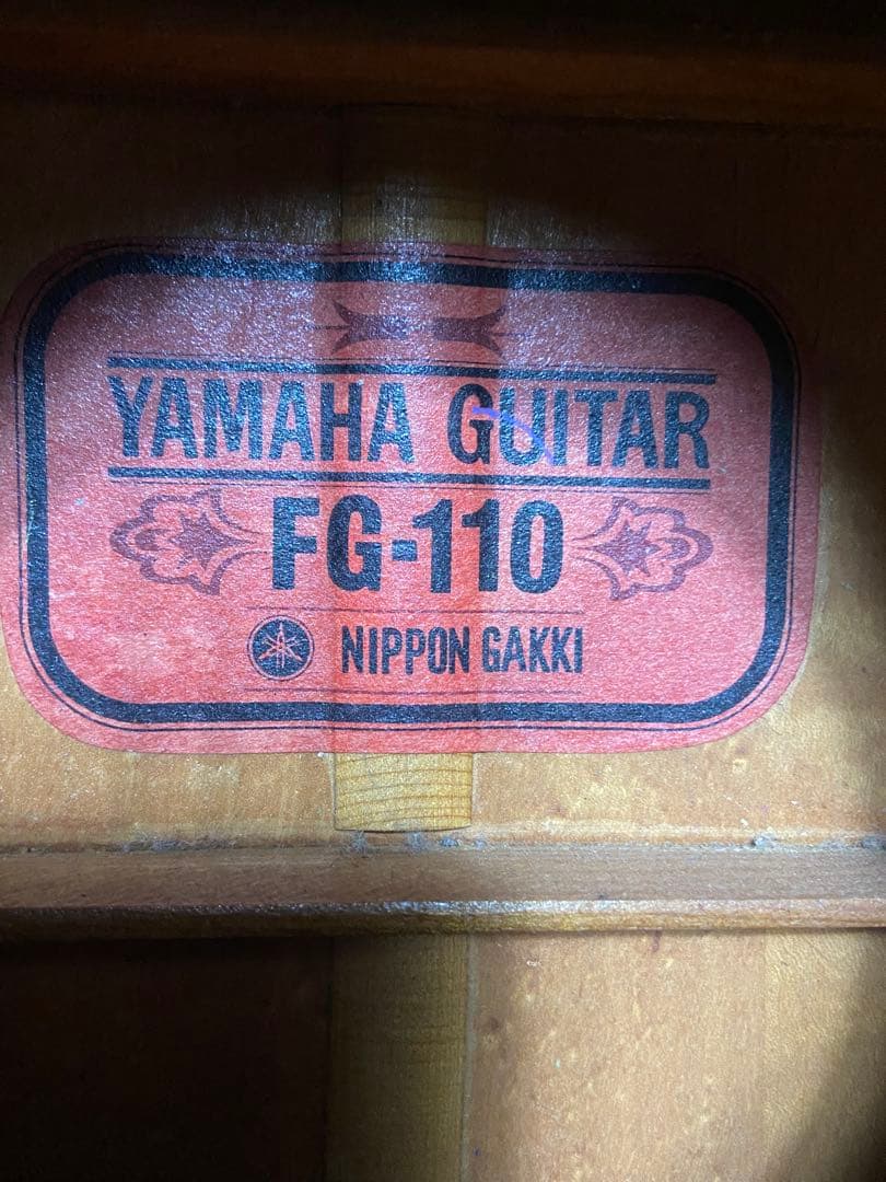 【美品】YAMAHA　ヤマハ　FG-110 赤ラベル　アコースティックギター