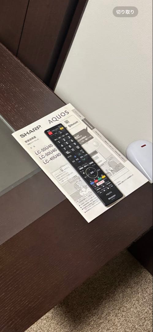 SHARP AQUOS LC-40U40 液晶テレビ 40インチ