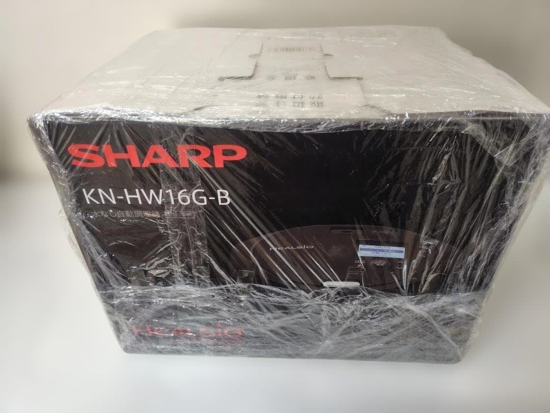 シャープ ヘルシオ ホットクック KN-HW16G-B 電気圧力鍋1.6L
