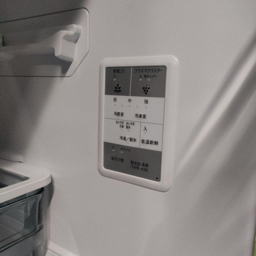 455L 5ドア冷蔵庫（カームマットシルバー）SJ-XW46P-S　シャープ