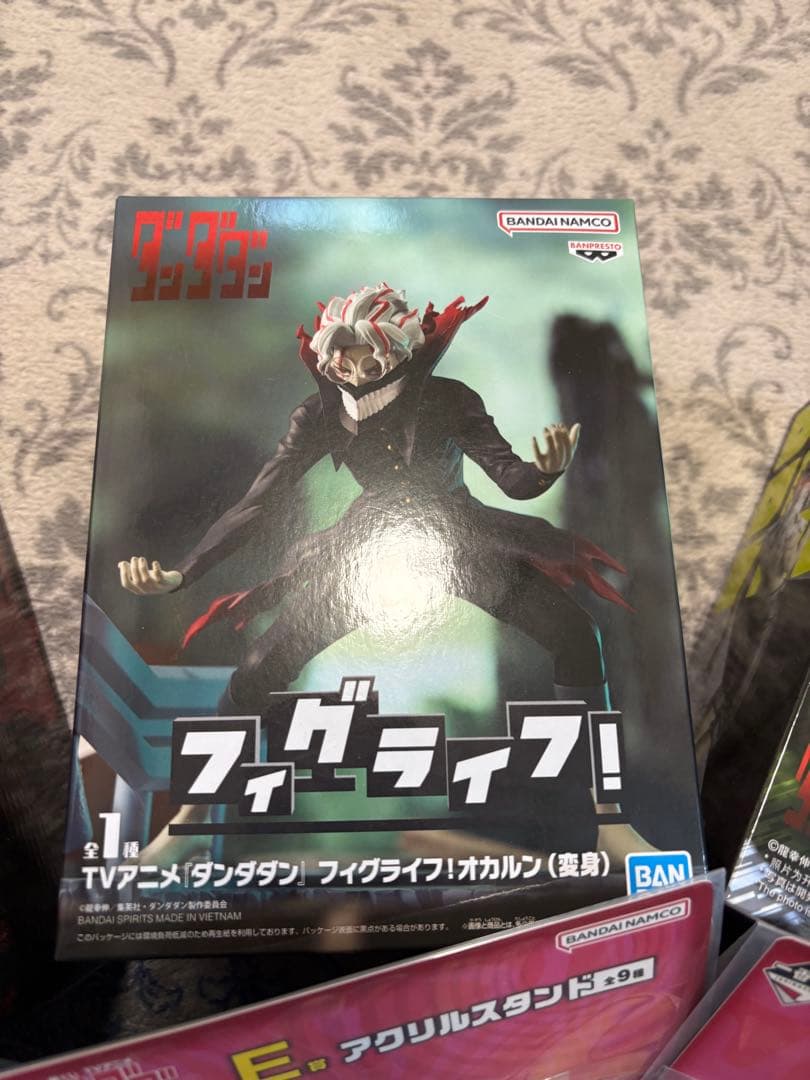 ダンダダン　グッズまとめ売り