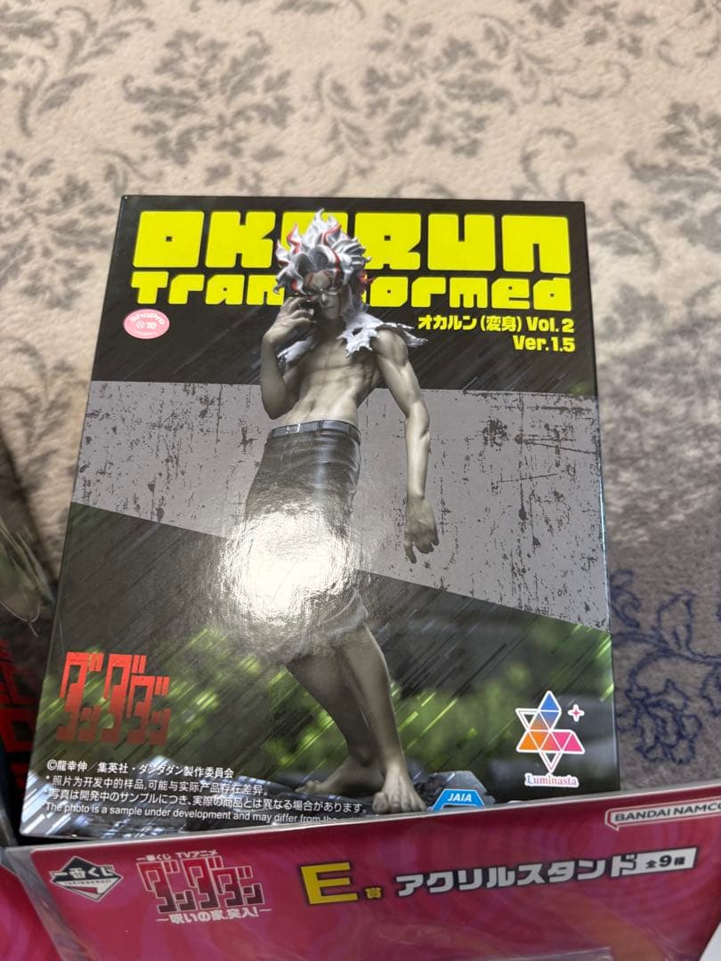 ダンダダン　グッズまとめ売り