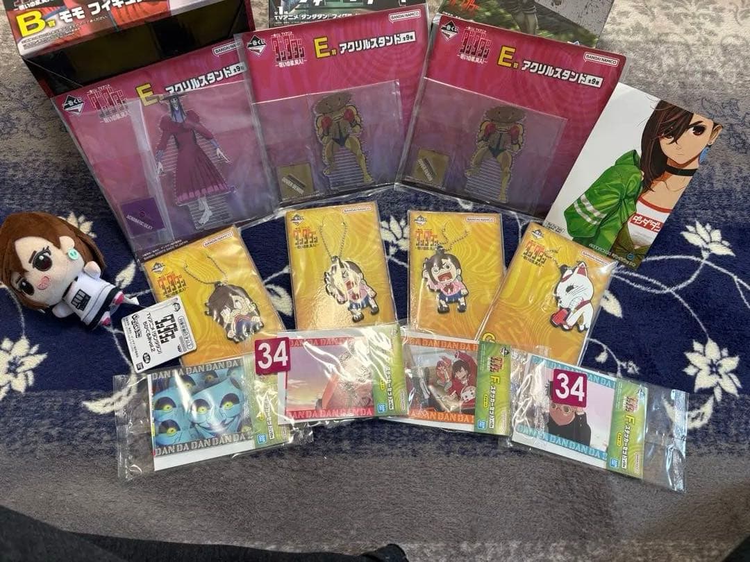 ダンダダン　グッズまとめ売り