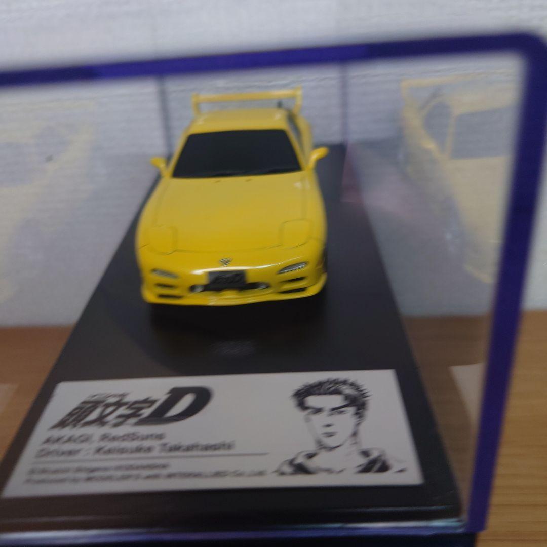 廃盤　モデラーズ 1/43 頭文字D FD3S RX-7 高橋啓介　レッドサンズ