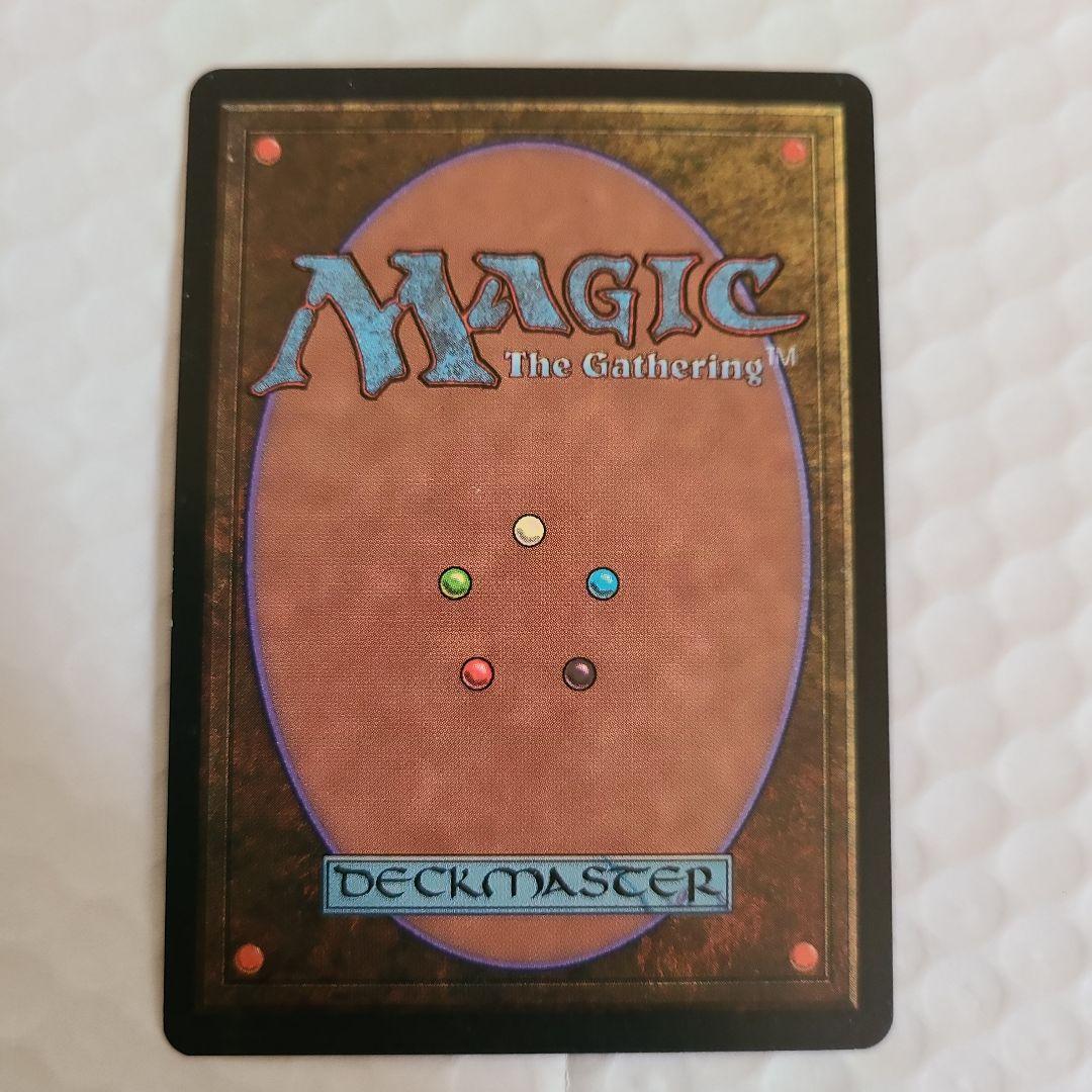 MTG　水蓮の花びら 日5