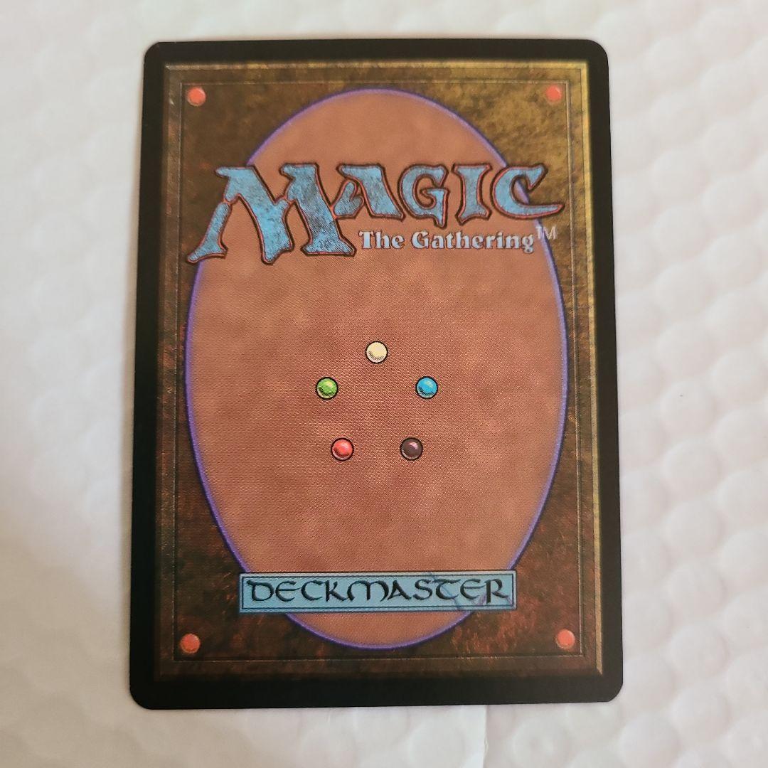 MTG　水蓮の花びら 日5