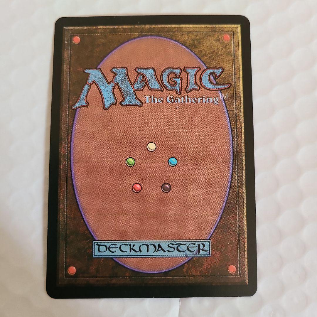 MTG　水蓮の花びら 日5