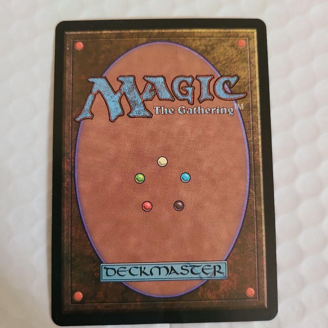 MTG　水蓮の花びら 日5