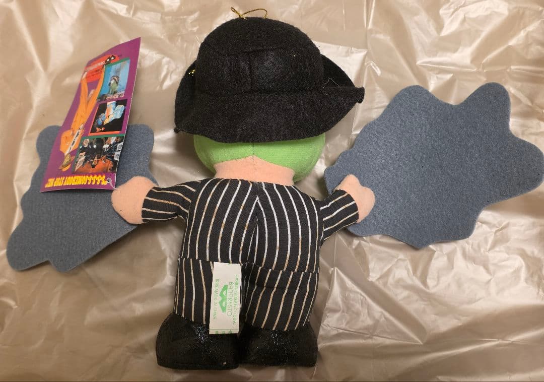 マスク 映画 ぬいぐるみ ジム キャリー (D)