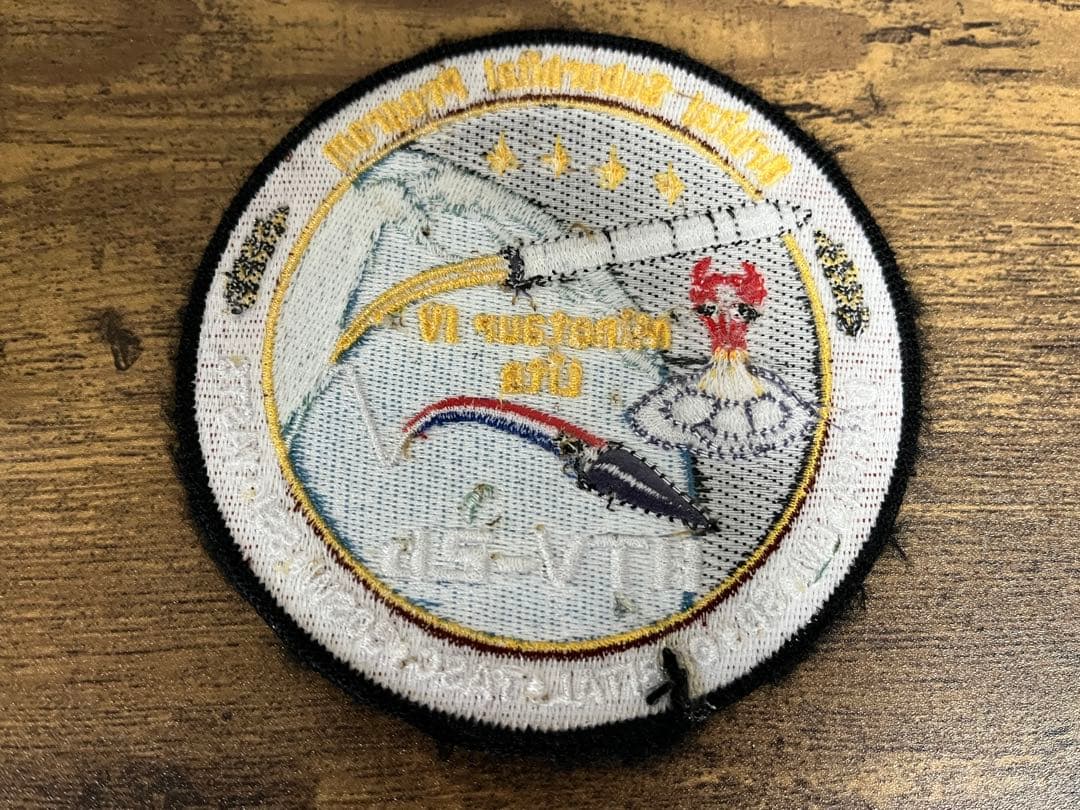 DARPA HTV-2b ミッション パッチ 極超音速滑空ミサイル ICBM