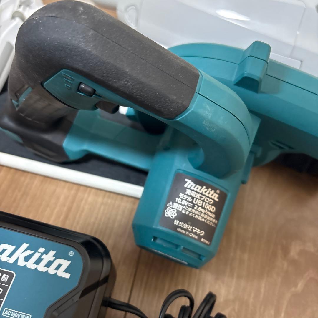 マキタ　お掃除セット