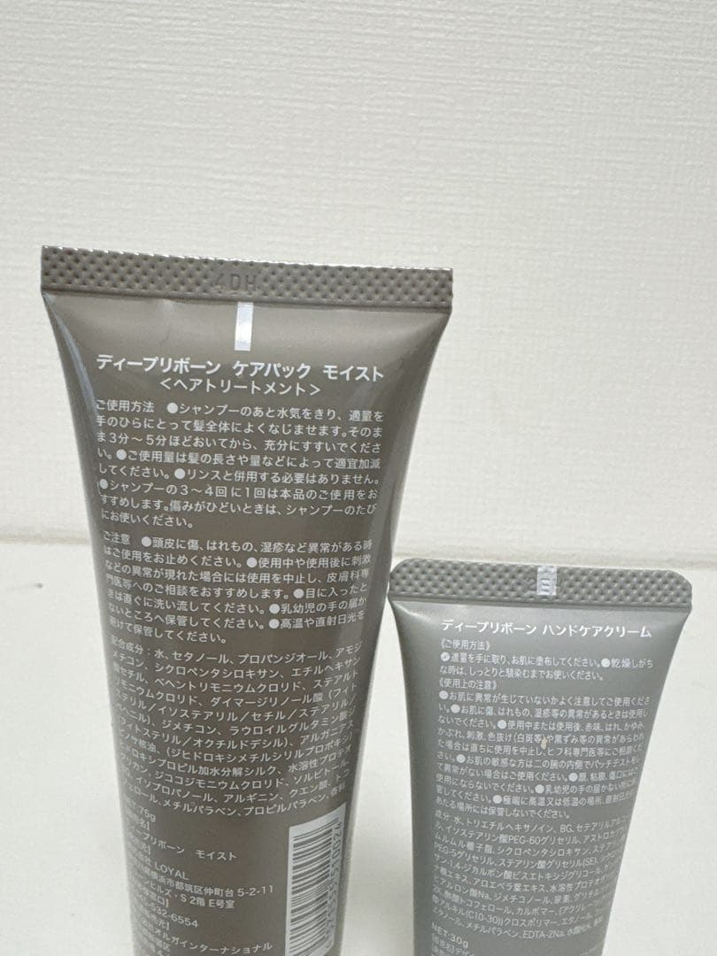 IKEA チェスト　引き出し5 ホワイト　白　新居　引越　一人暮らし　白い部屋