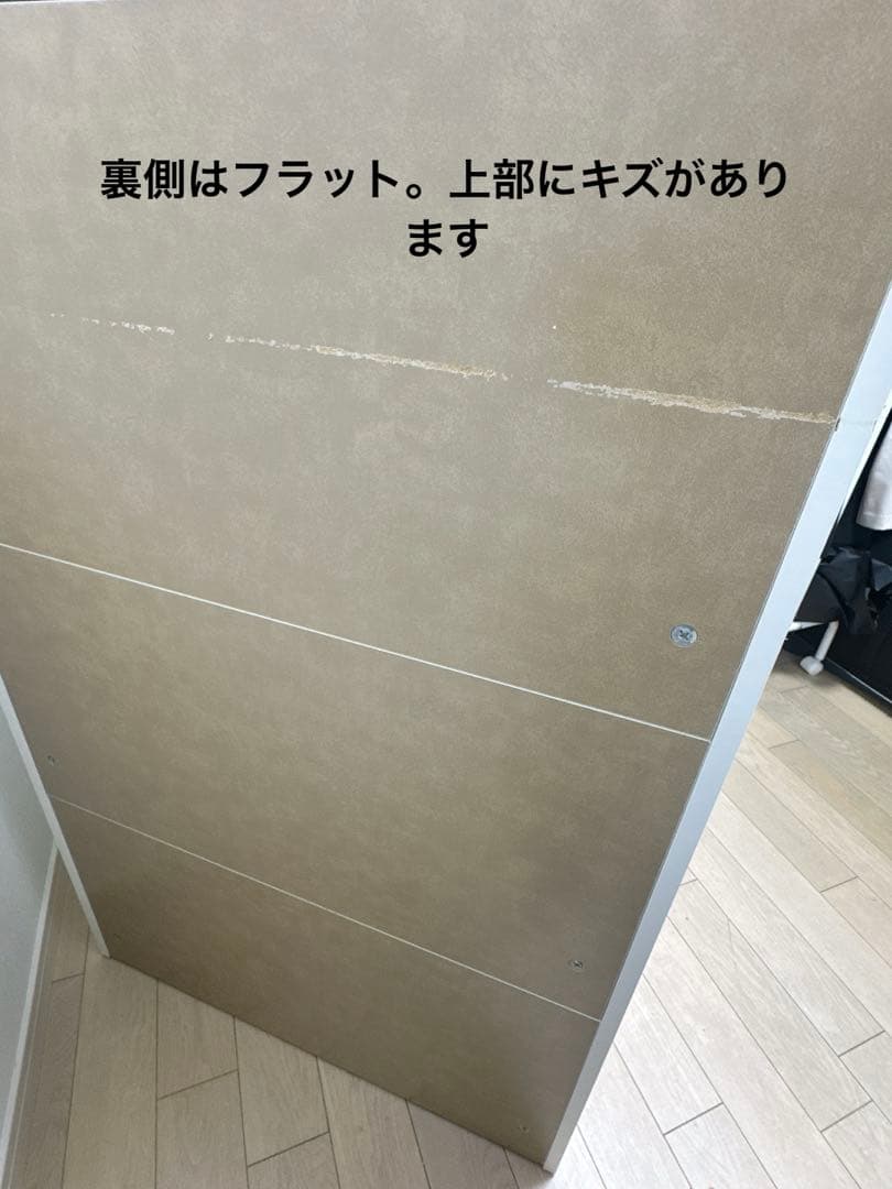 IKEA チェスト　引き出し5 ホワイト　白　新居　引越　一人暮らし　白い部屋