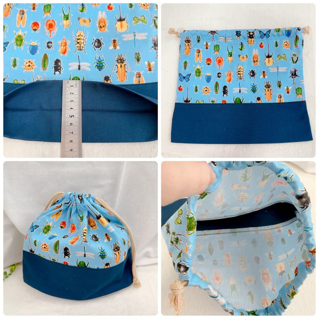 入園入学セット　男の子　大きめレッスンバック　上履き入れ　お着替え袋　給食袋