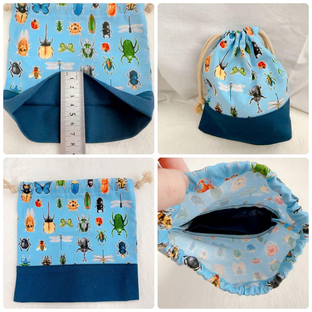 入園入学セット　男の子　大きめレッスンバック　上履き入れ　お着替え袋　給食袋