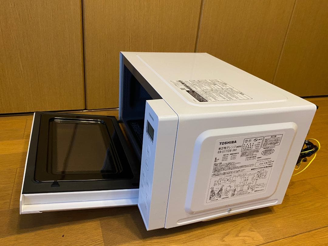 TOSHIBA 単機能電子レンジ ER-S17ZB(W) ホワイト 17L