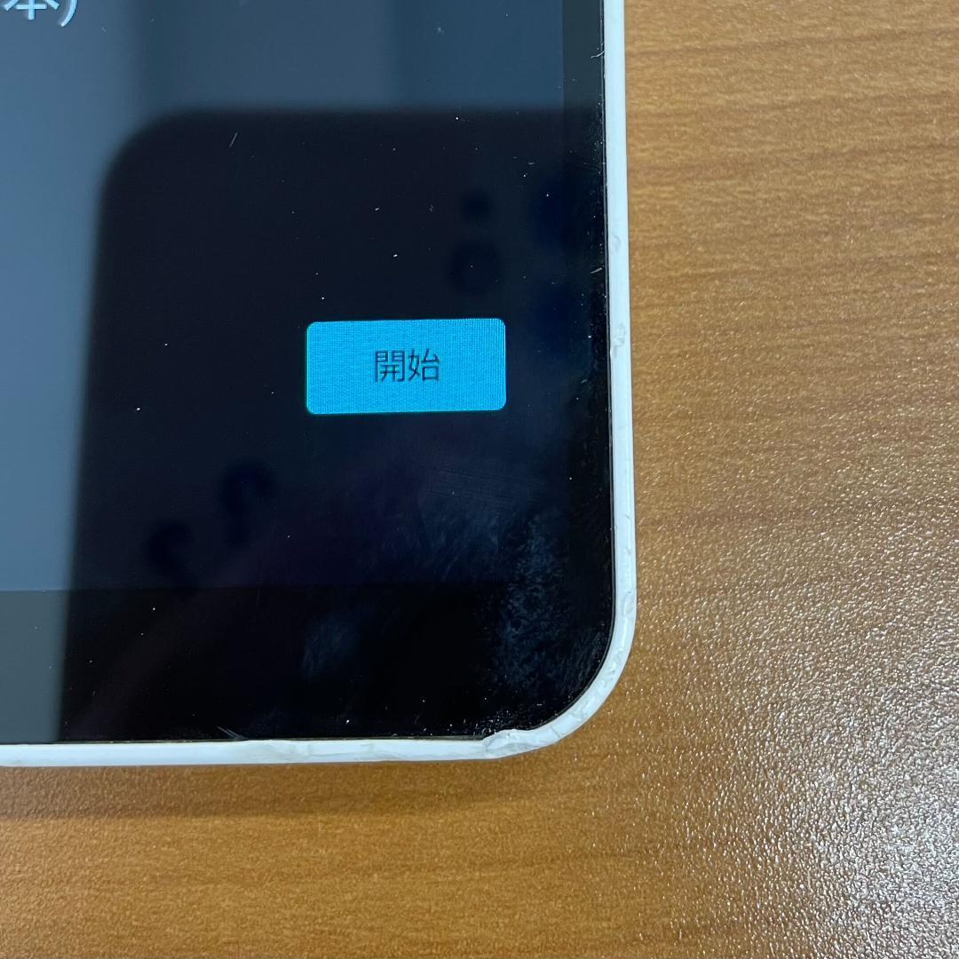 じ*う様 動作確認済み AQUOS wish2 64GB ID:C8941