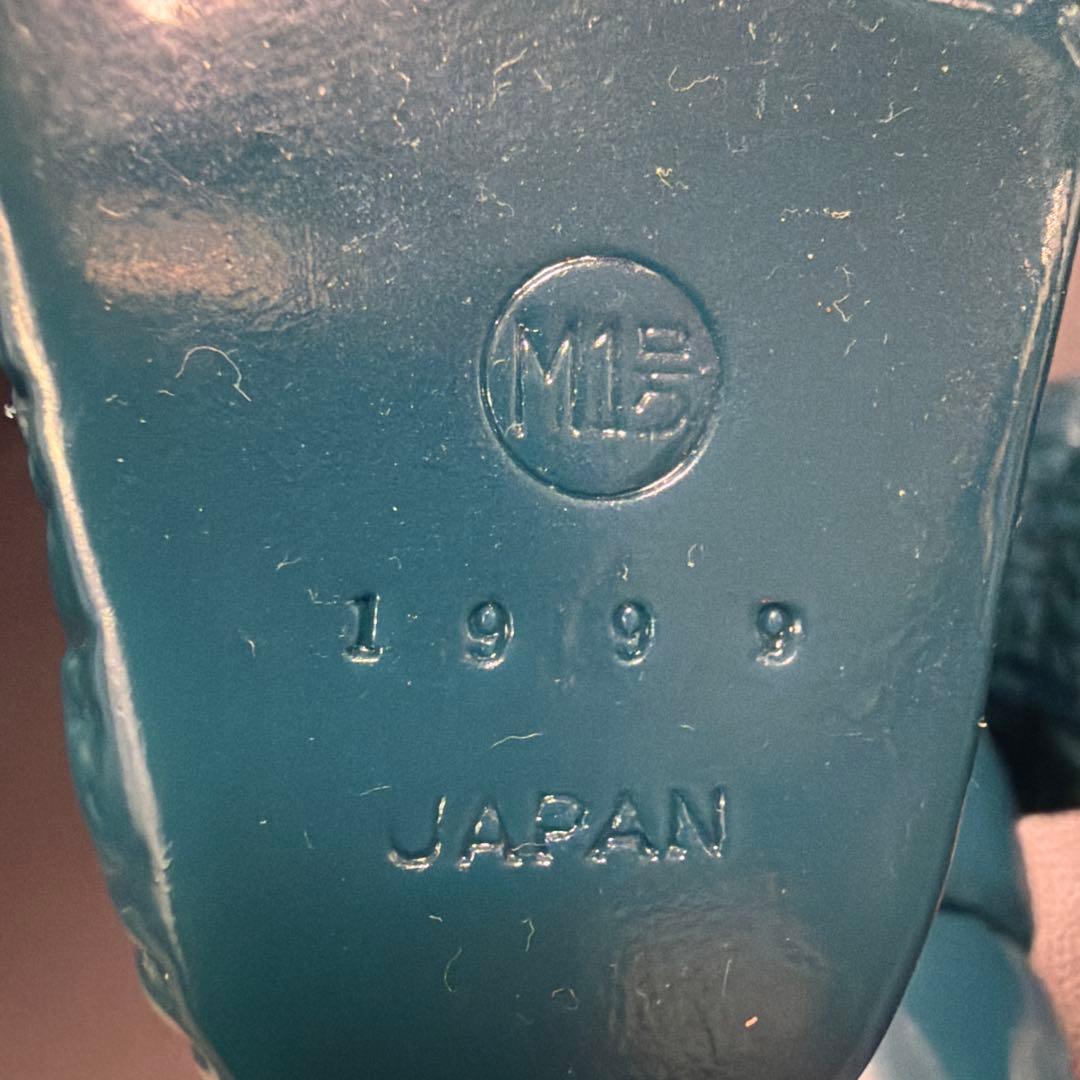 M1号　ゴジラ1999　ファンクラブ限定　ソフビ