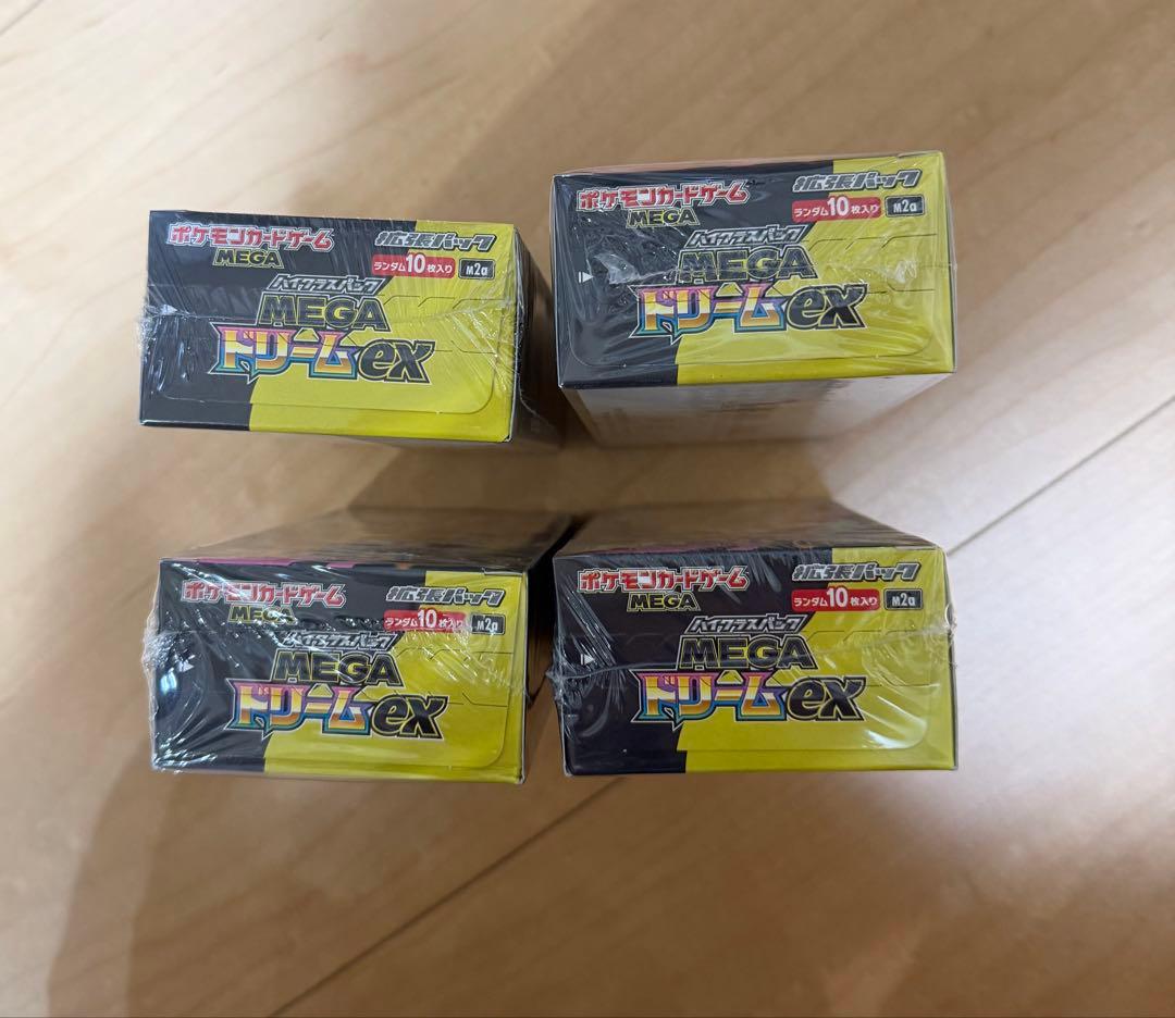 ポケモンカード メガドリームex 4BOX シュリンク付き