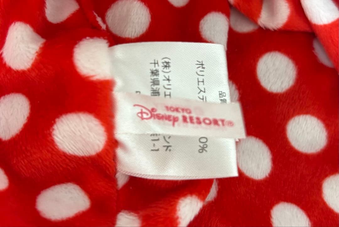 ディズニー　マフラー　ファンキャップ　ミニー