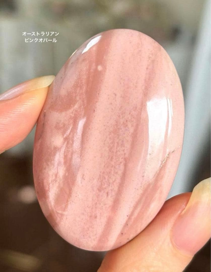 あ〜きゃん♬様　18点おまとめ