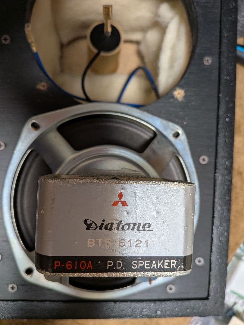 P-610A ペア 音出しOK 現役稼働中 (難あり)