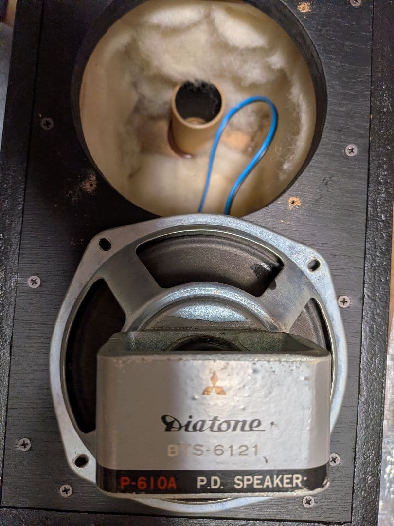 P-610A ペア 音出しOK 現役稼働中 (難あり)