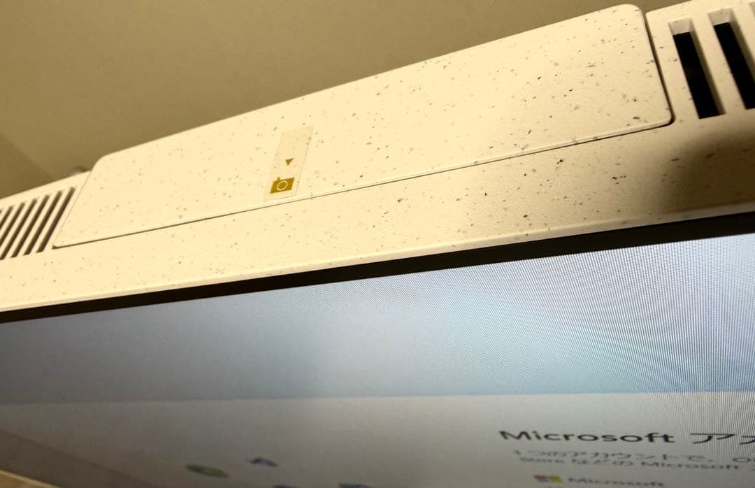 通電2回のみHP一体型PC Core i7 16GB SSD512+HDD2TB