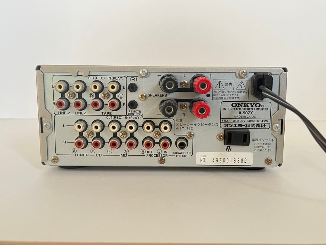 ONKYO インテグレーテッドステレオアンプ A-907X＋モンスターケーブル