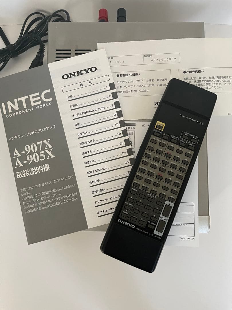 ONKYO インテグレーテッドステレオアンプ A-907X＋モンスターケーブル