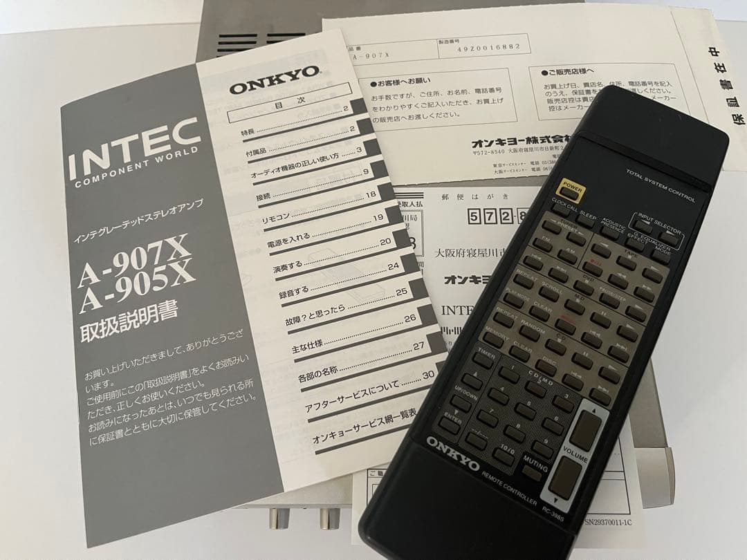 ONKYO インテグレーテッドステレオアンプ A-907X＋モンスターケーブル