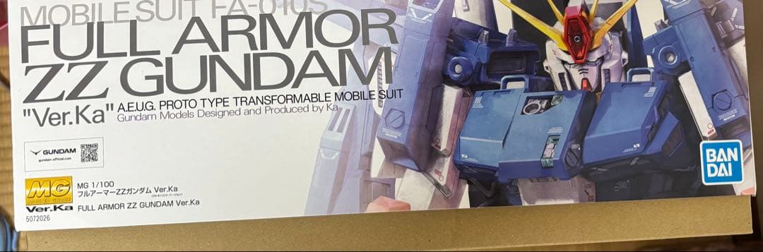 MGSD デスティニーガンダム & MG フルアーマーZZガンダム Ver.Ka