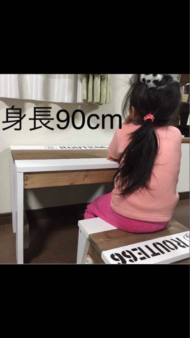 テーブルセット　おままごと　サイドテーブル　踏み台　ベンチ