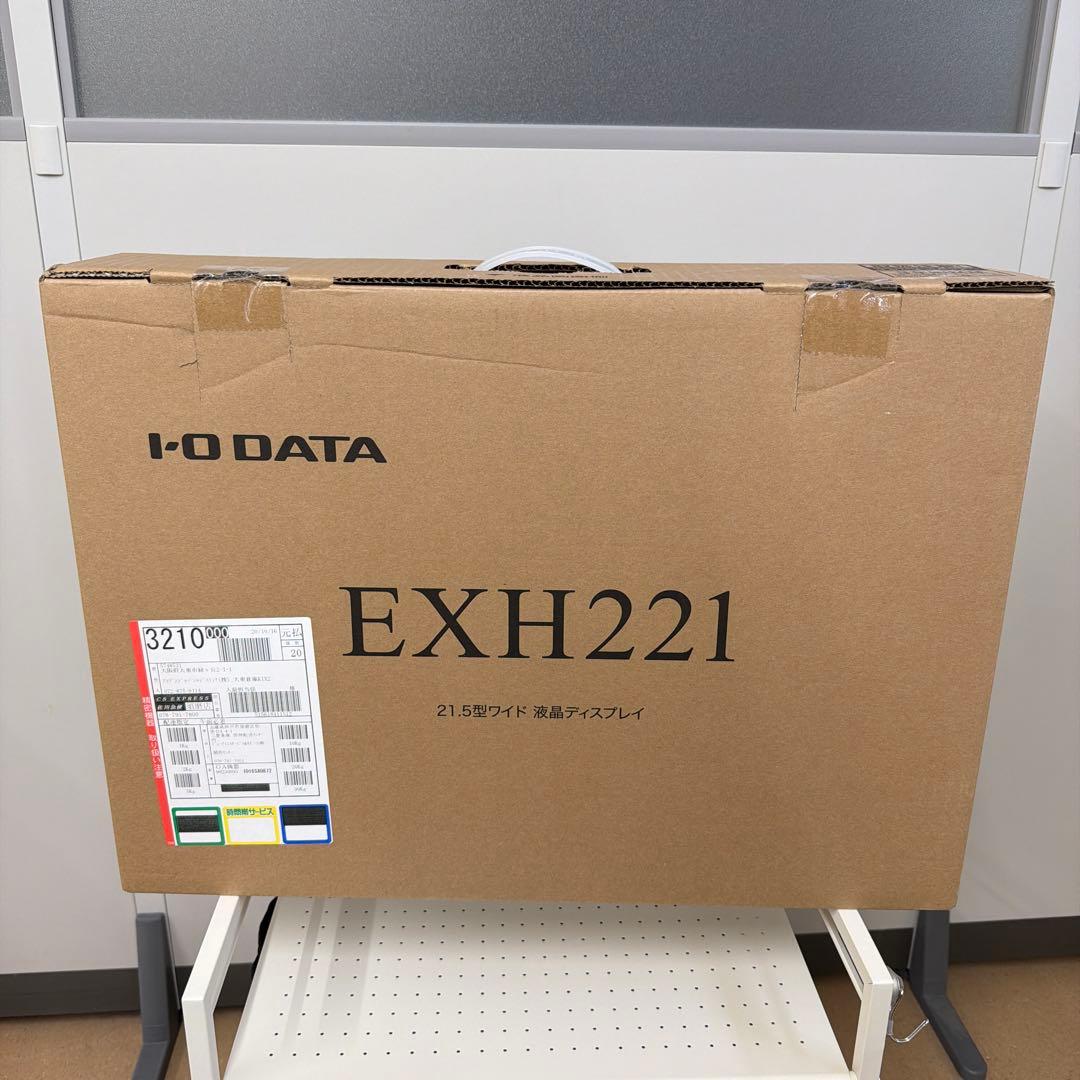 【未使用】I-ODATA モニター 21.5型ワイド No.2