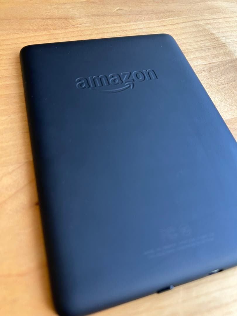 Kindle Paperwhite 第10世代 Wi-Fi 32GB 広告あり