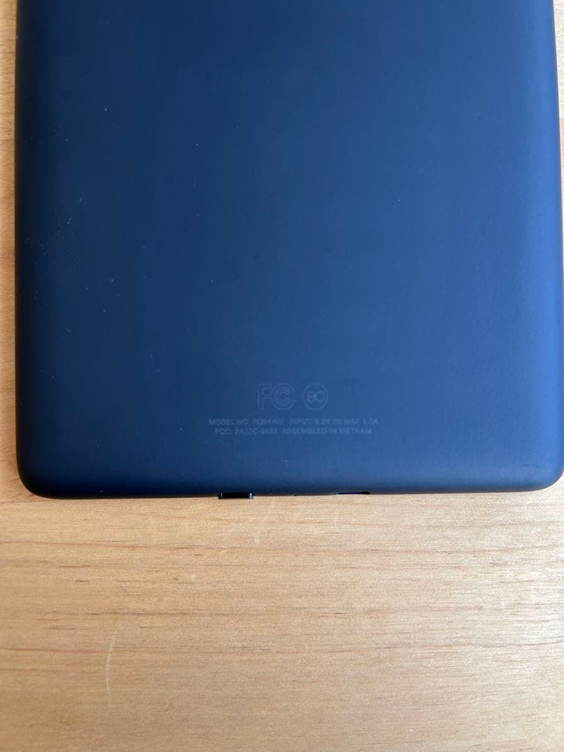 Kindle Paperwhite 第10世代 Wi-Fi 32GB 広告あり