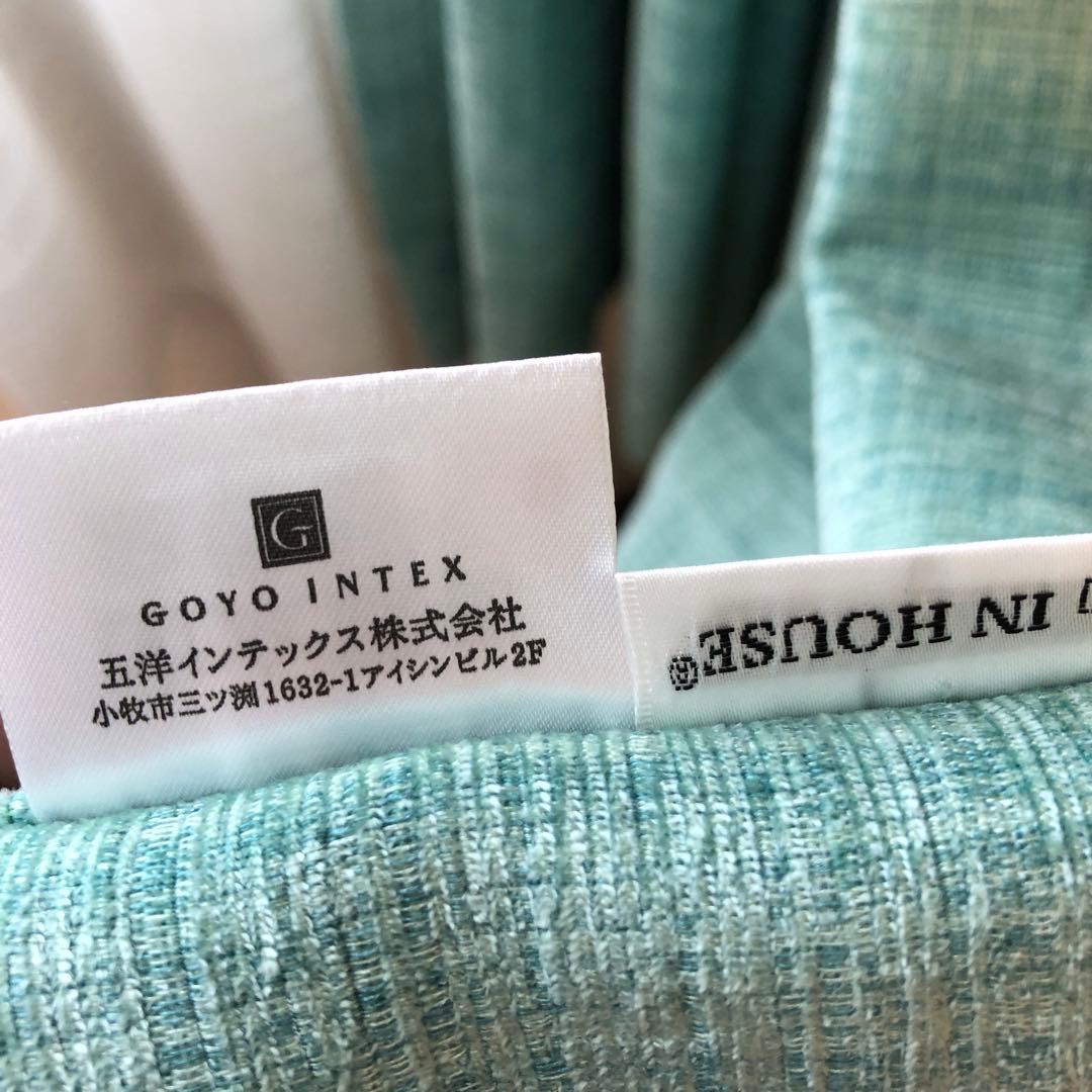 カーテン　ブルーグリーン系　レースカーテンセット