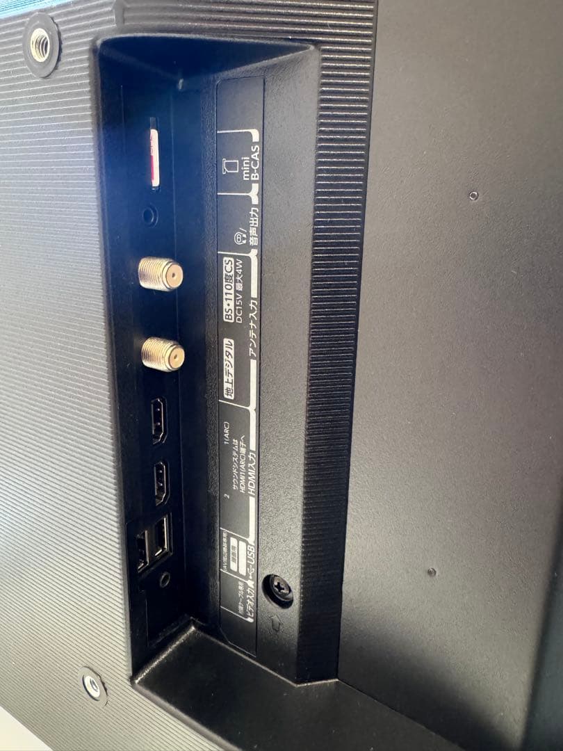 テレビ #D# TOSHIBA REGZA 24inch