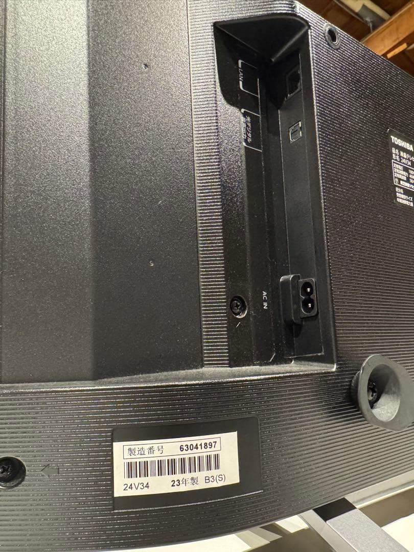 テレビ #D# TOSHIBA REGZA 24inch