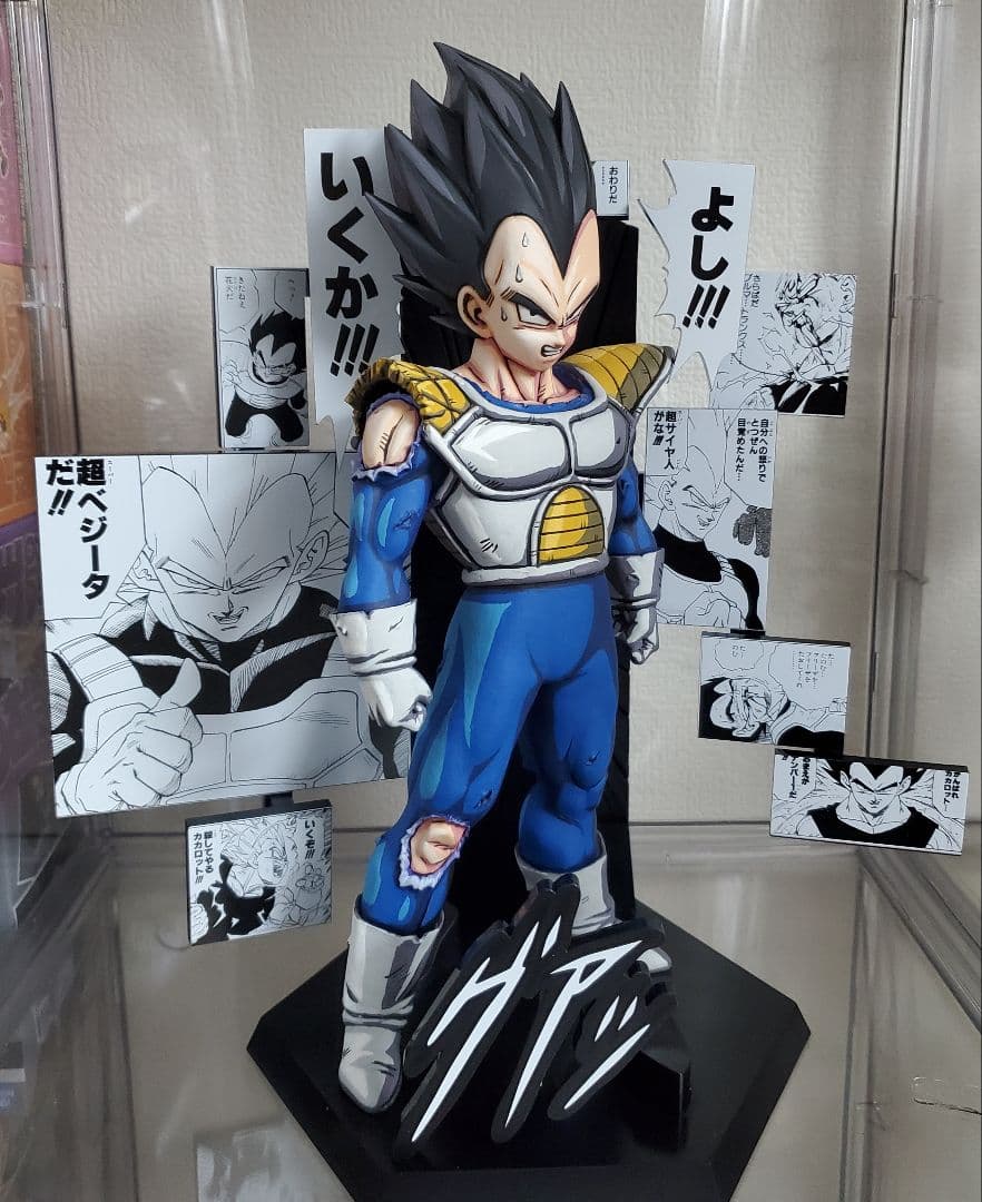 ドラゴンボールVSオムニバスCROSS D賞ベジータ　リペイント　台座付き